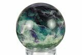 Colorful Banded Fluorite Sphere - China #285082-1